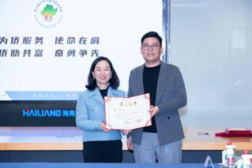 图片 6.png 图片 6.png